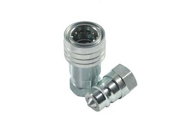 1/4' - 2' Hydraulic Quick Connect Couplings For Steel Mall Machinery 345 Bar Working Pressure