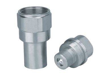 1/4" To 1" Screw Thread Quick Coupling , KGW Series Carbon Steel Coupling